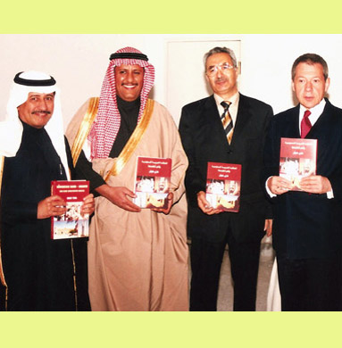 Buch-Prsentation in Riad